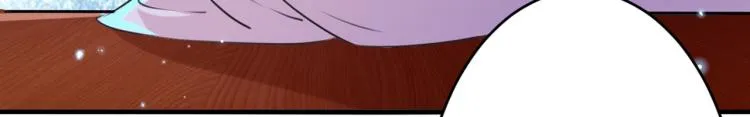 第297话 让公主怀上我的孩子 第52页