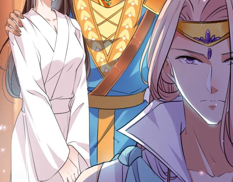 第297话 让公主怀上我的孩子 第54页