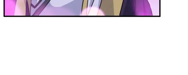 第297话 让公主怀上我的孩子 第61页