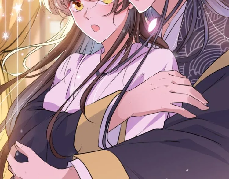 第297话 让公主怀上我的孩子 第65页