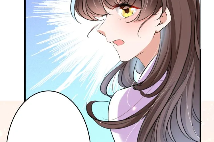 第297话 让公主怀上我的孩子 第68页