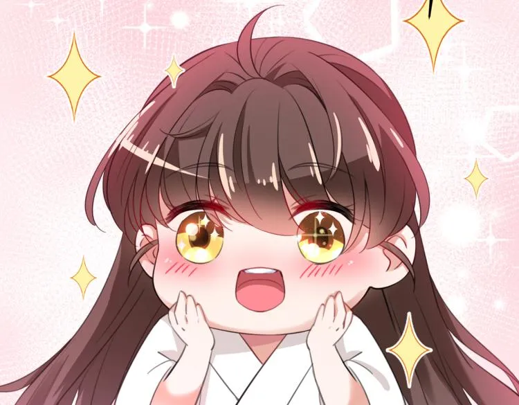 第297话 让公主怀上我的孩子 第83页
