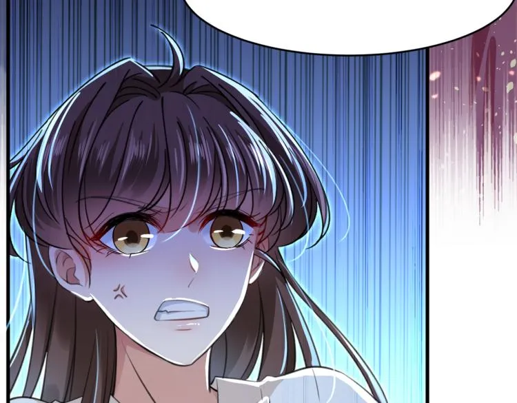 第297话 让公主怀上我的孩子 第103页