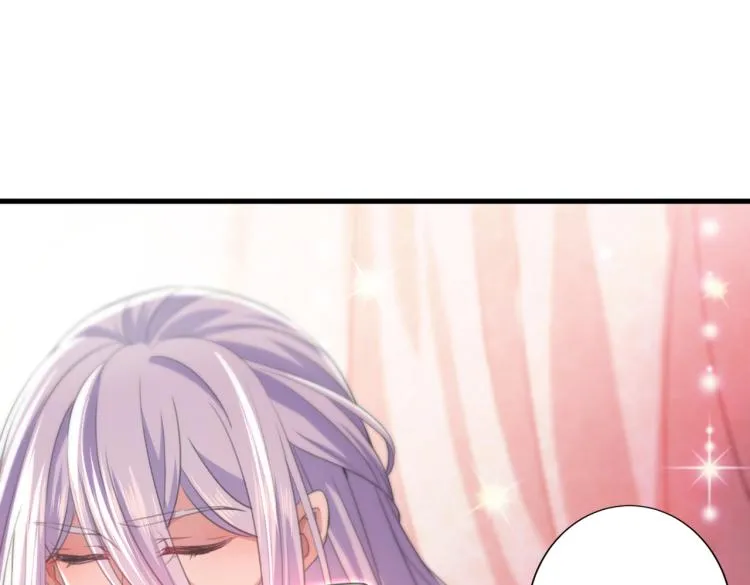 第298话 两个萧瑾瑜？！ 第5页