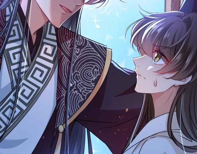 第298话 两个萧瑾瑜？！ 第15页