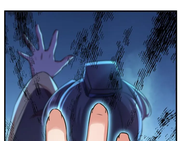 第298话 两个萧瑾瑜？！ 第18页
