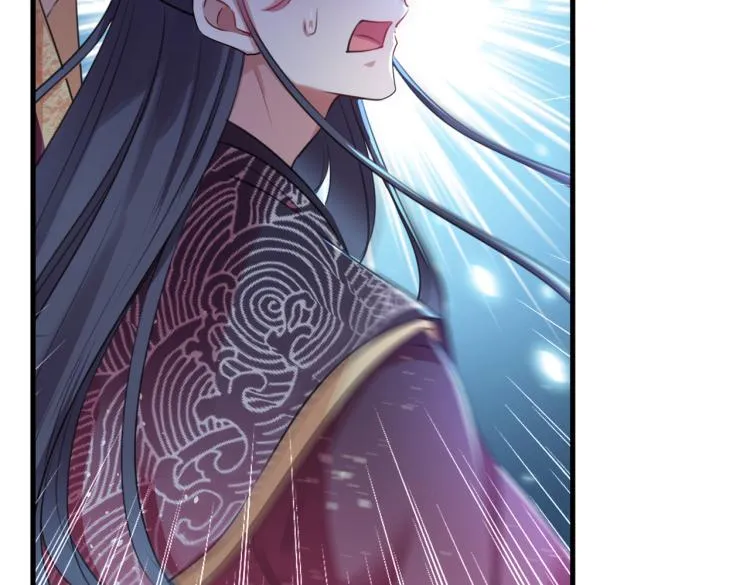 第298话 两个萧瑾瑜？！ 第22页