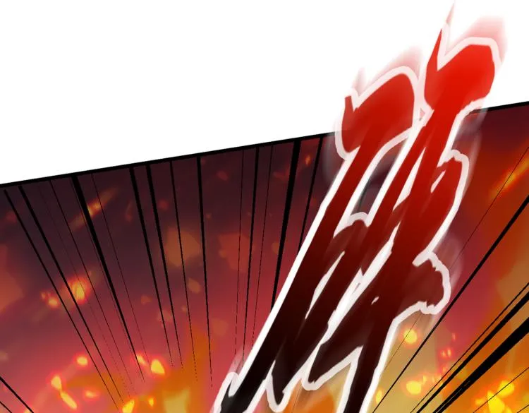 第298话 两个萧瑾瑜？！ 第24页