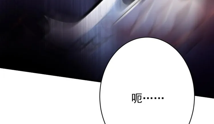 第298话 两个萧瑾瑜？！ 第27页