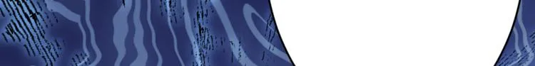 第298话 两个萧瑾瑜？！ 第30页