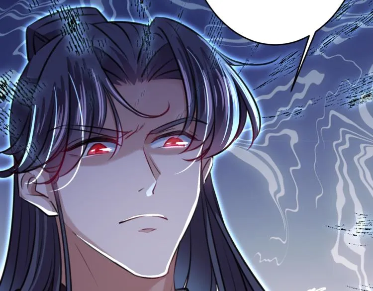 第298话 两个萧瑾瑜？！ 第31页