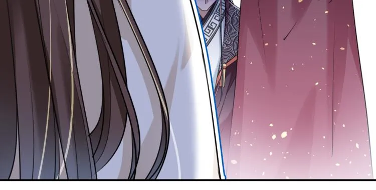 第298话 两个萧瑾瑜？！ 第41页