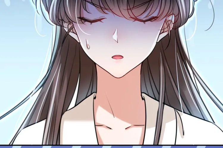 第298话 两个萧瑾瑜？！ 第45页