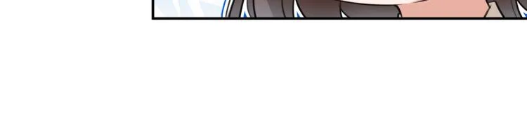 第298话 两个萧瑾瑜？！ 第57页