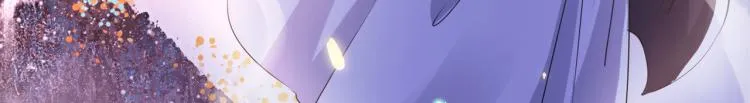第298话 两个萧瑾瑜？！ 第65页