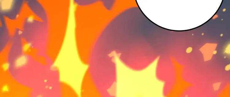第298话 两个萧瑾瑜？！ 第81页