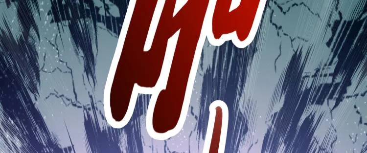 第298话 两个萧瑾瑜？！ 第91页