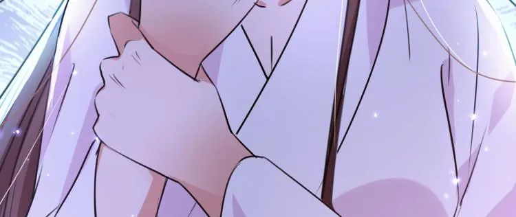 第298话 两个萧瑾瑜？！ 第96页