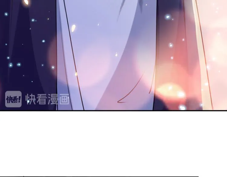 第299话 出现第三个萧瑾瑜！ 第13页