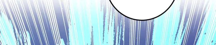 第299话 出现第三个萧瑾瑜！ 第18页