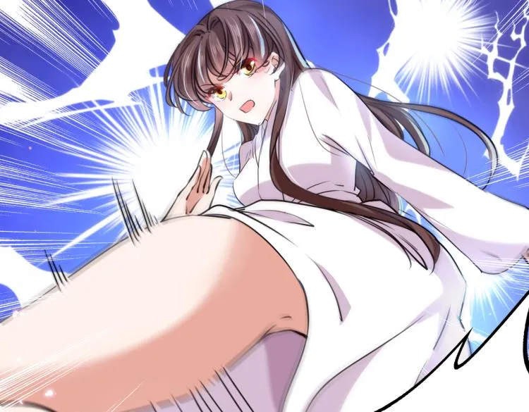 第299话 出现第三个萧瑾瑜！ 第25页