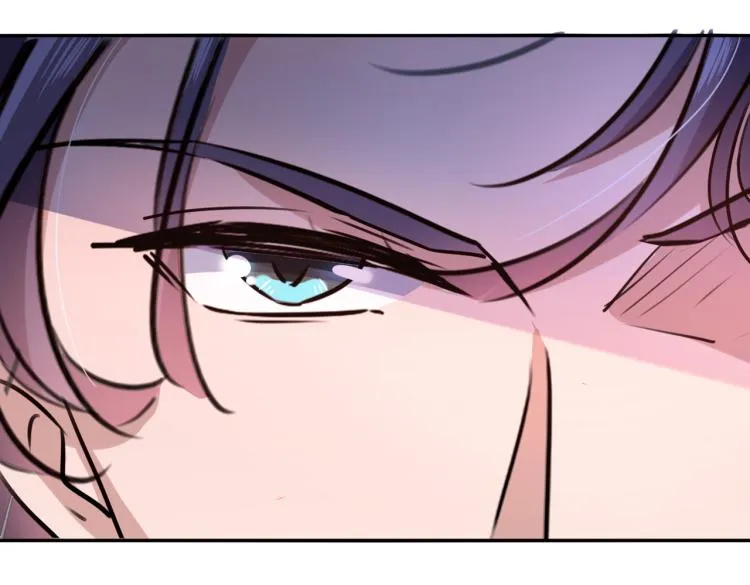 第299话 出现第三个萧瑾瑜！ 第28页