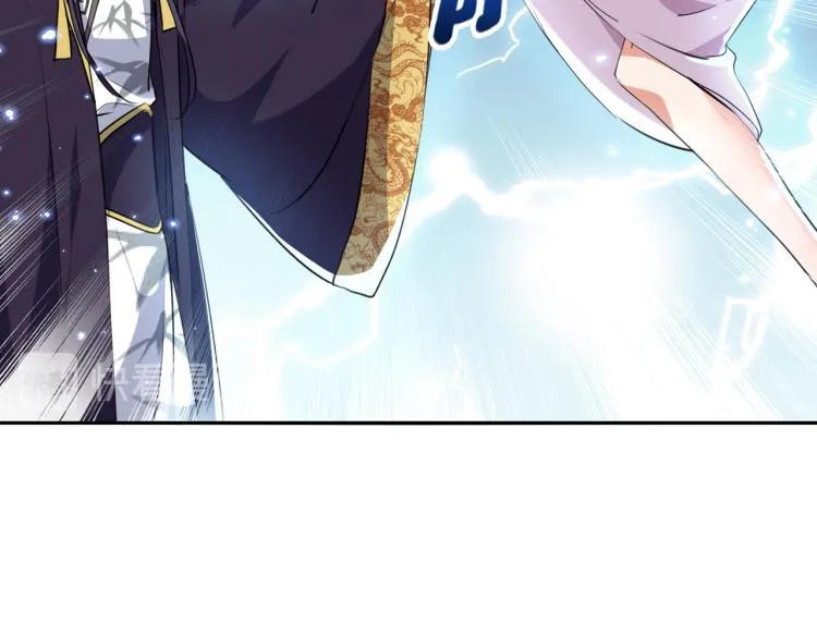 第299话 出现第三个萧瑾瑜！ 第31页
