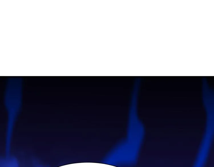 第299话 出现第三个萧瑾瑜！ 第81页