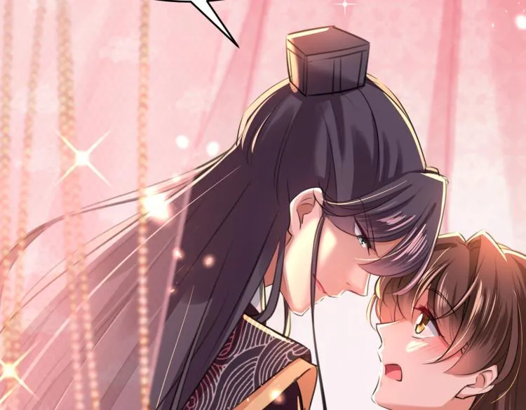 第300话 被榨干了！ 第9页