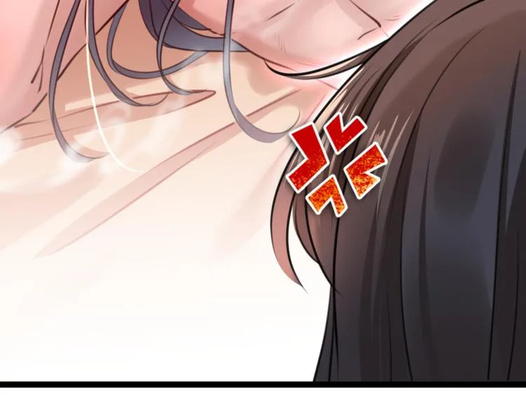 第300话 被榨干了！ 第51页