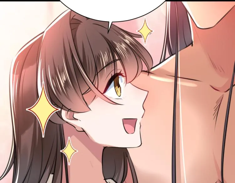 第300话 被榨干了！ 第65页