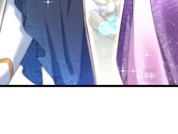 第300话 被榨干了！ 第110页