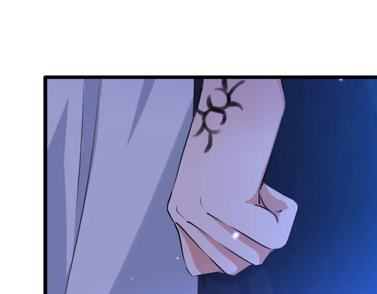 第301话 混入夜魂教 第40页