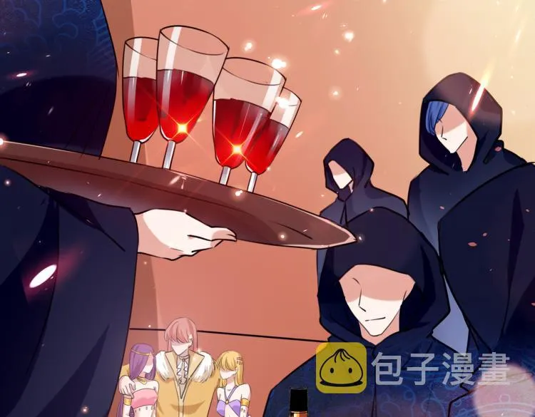 第301话 混入夜魂教 第61页