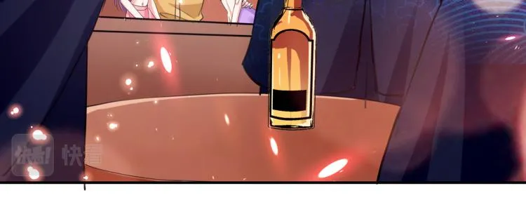 第301话 混入夜魂教 第62页