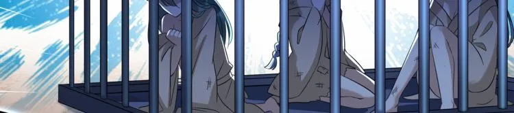 第301话 混入夜魂教 第88页