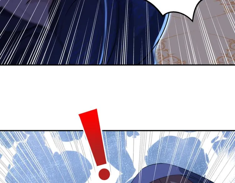 第301话 混入夜魂教 第90页