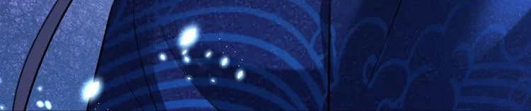 第301话 混入夜魂教 第115页