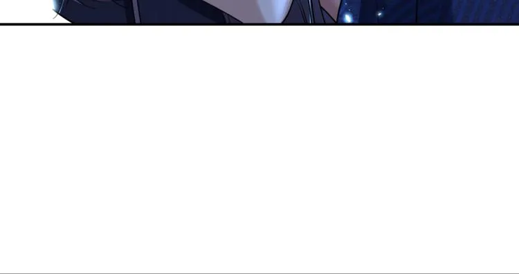 第301话 混入夜魂教 第117页