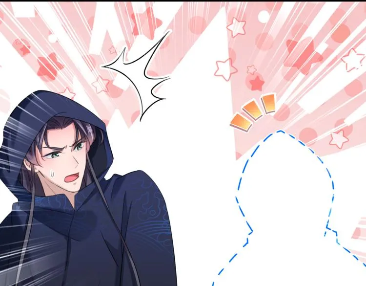 第301话 混入夜魂教 第118页