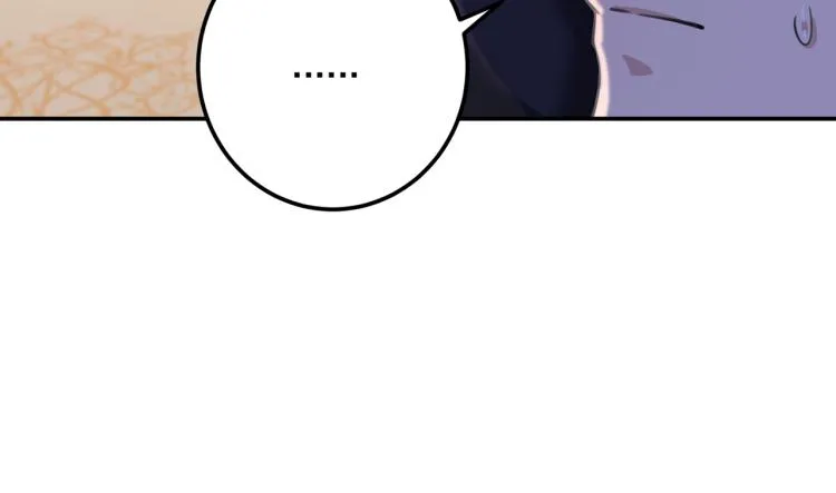 第301话 混入夜魂教 第123页