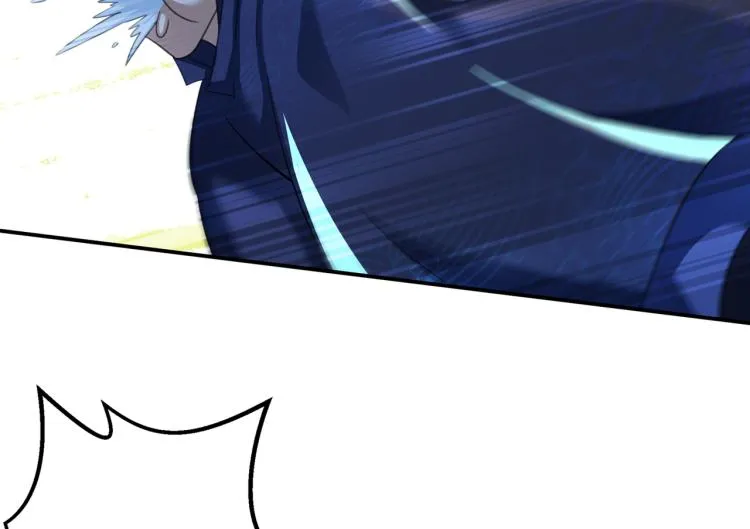 第302话 你想玩男人？ 第6页
