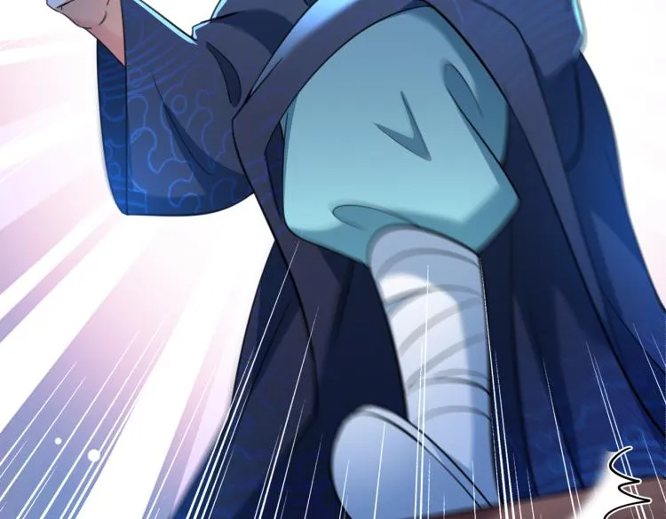 第302话 你想玩男人？ 第8页