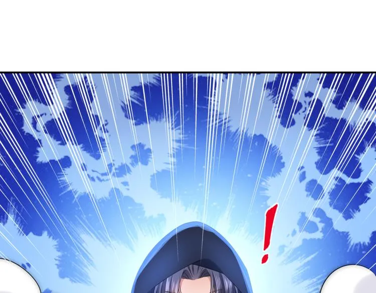 第302话 你想玩男人？ 第24页