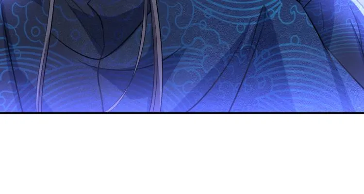 第302话 你想玩男人？ 第31页