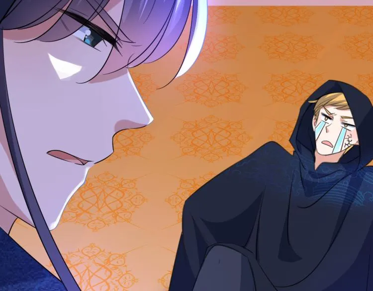 第302话 你想玩男人？ 第33页