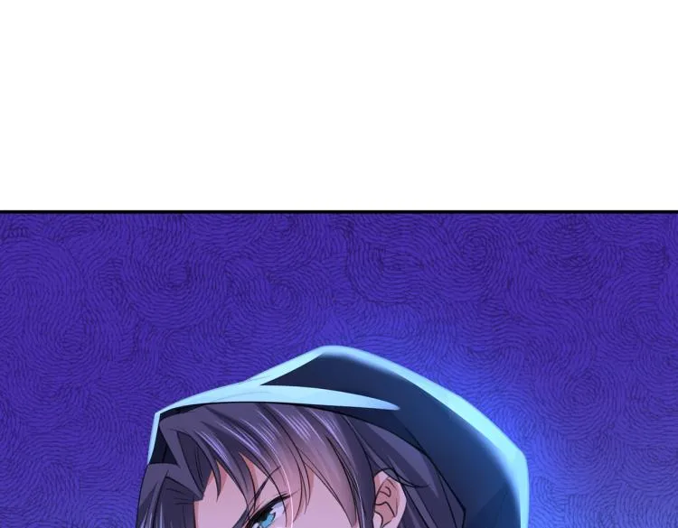 第302话 你想玩男人？ 第36页