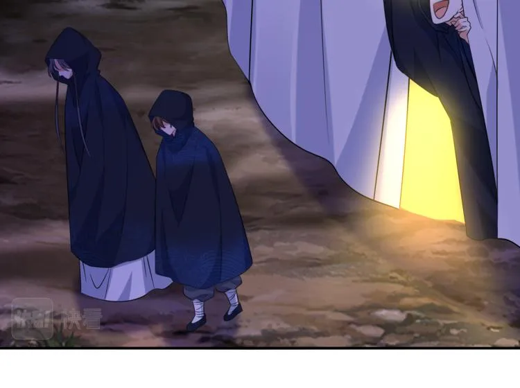 第302话 你想玩男人？ 第47页