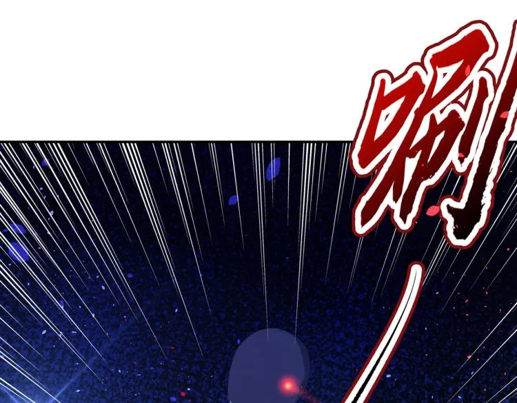 第302话 你想玩男人？ 第48页