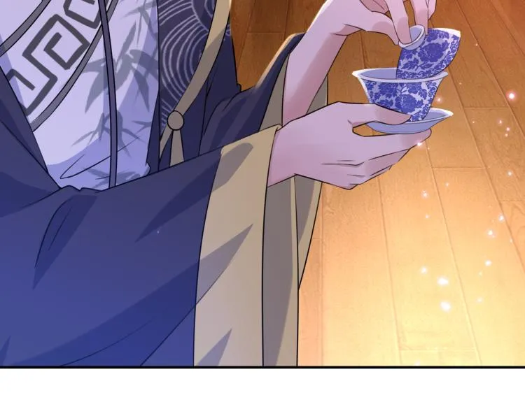 第302话 你想玩男人？ 第58页